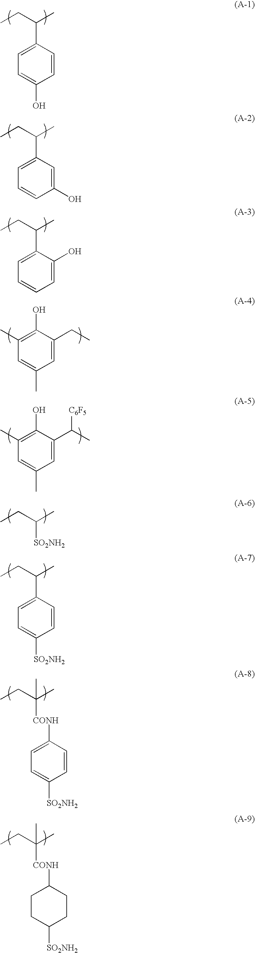 Figure US20060008748A1-20060112-C00006