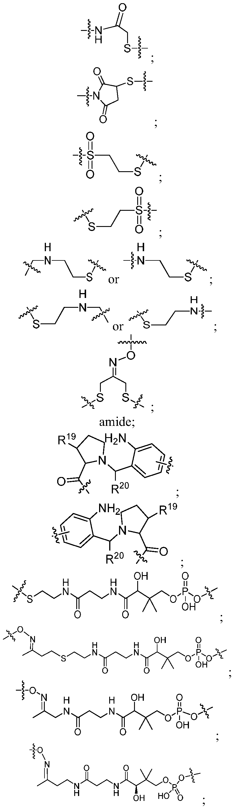 Figure imgf000016_0001