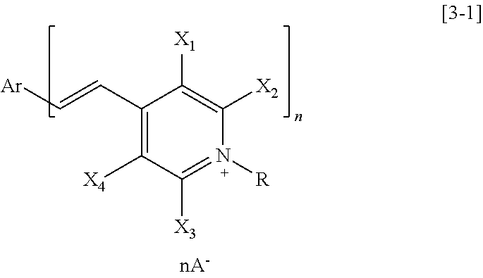Figure US08593715-20131126-C00021