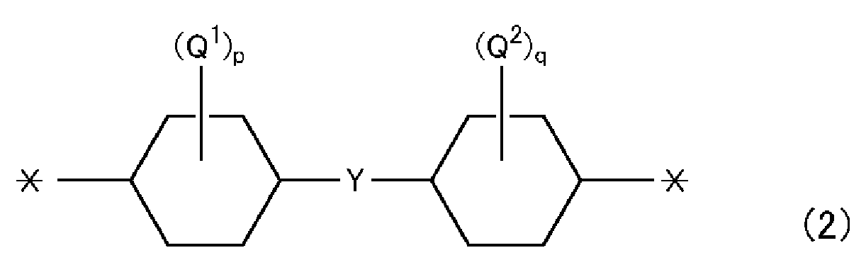 Figure 112016010375872-pct00008