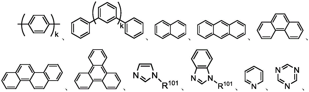 Figure BDA0001702716270000372