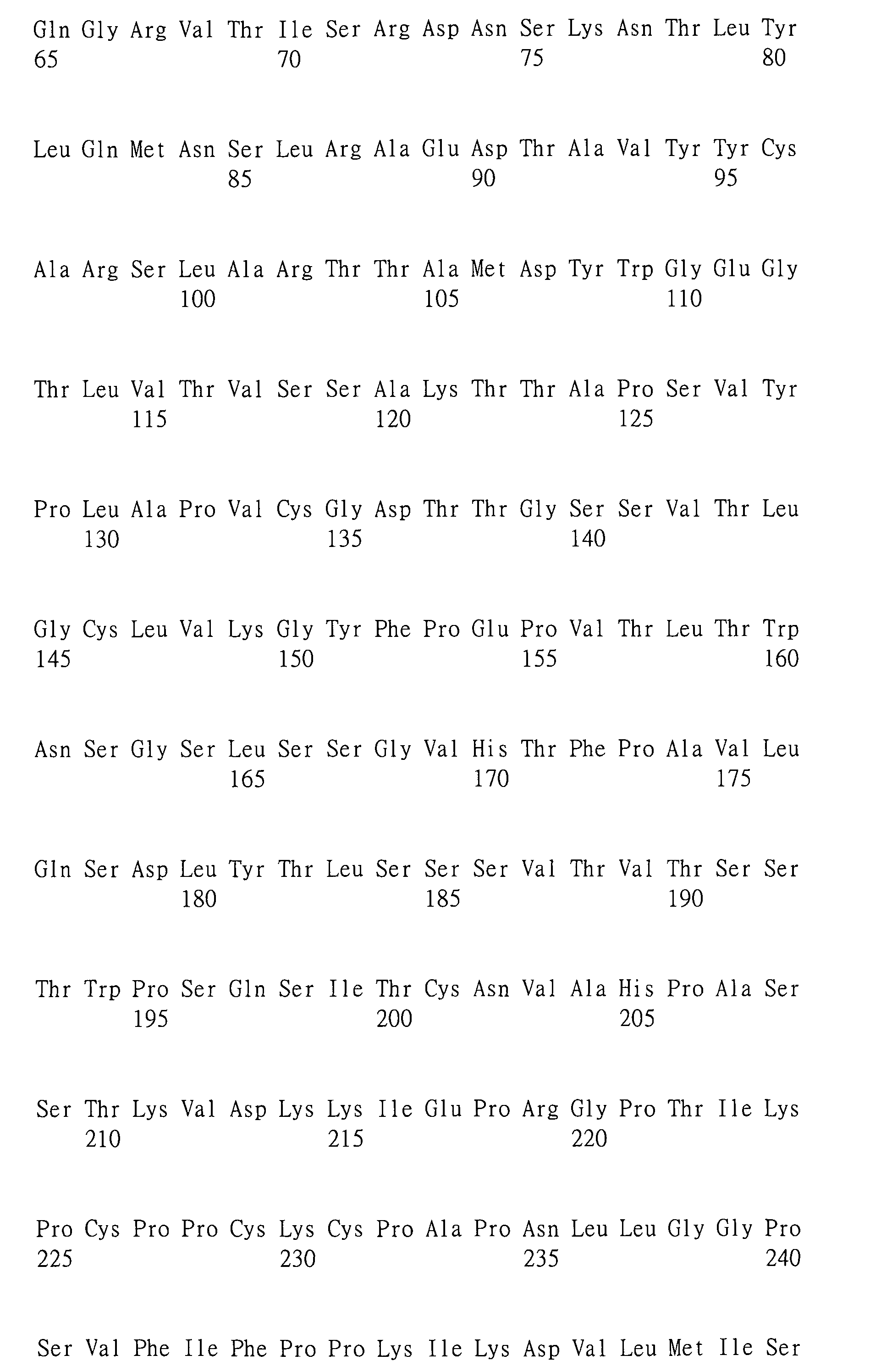 Figure 101135762-A0202-02-0551-383