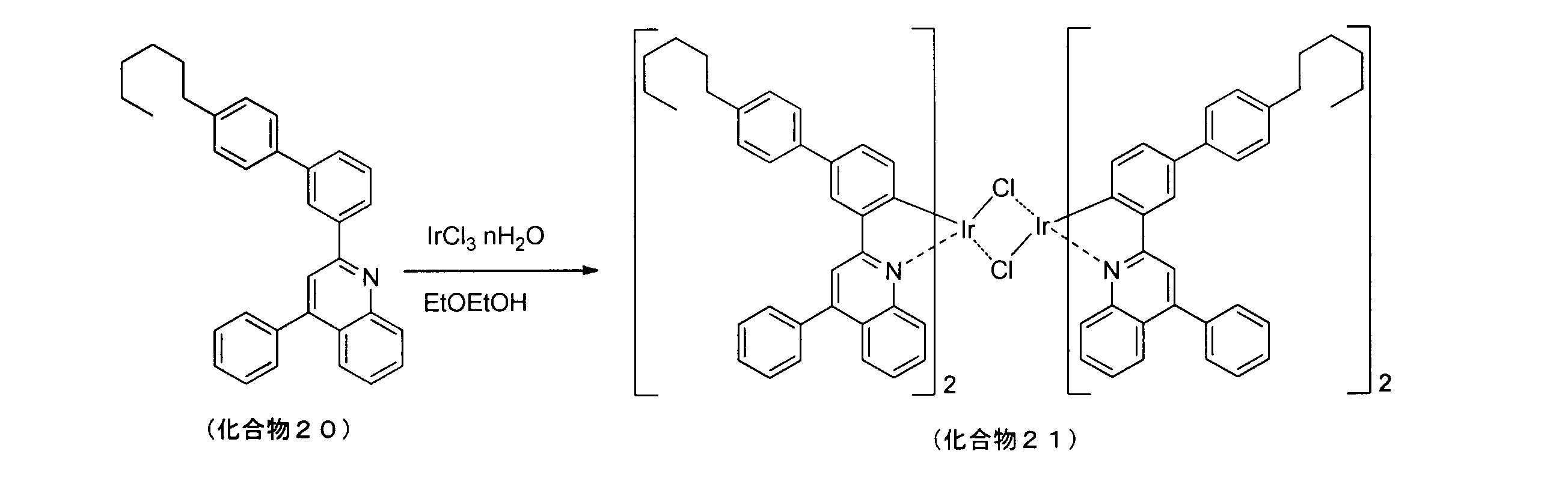 Figure JPOXMLDOC01-appb-C000055