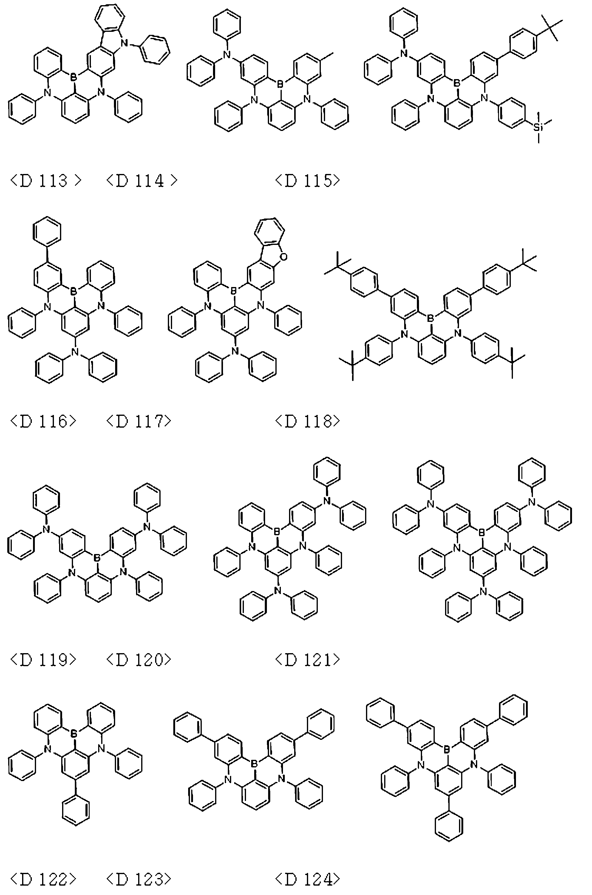 Figure PCTKR2021009864-appb-I000116