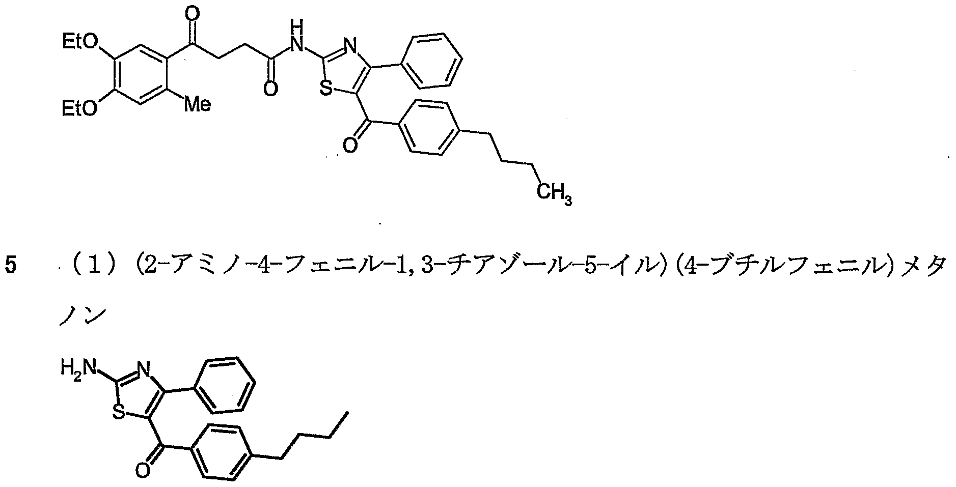Figure imgf000186_0001