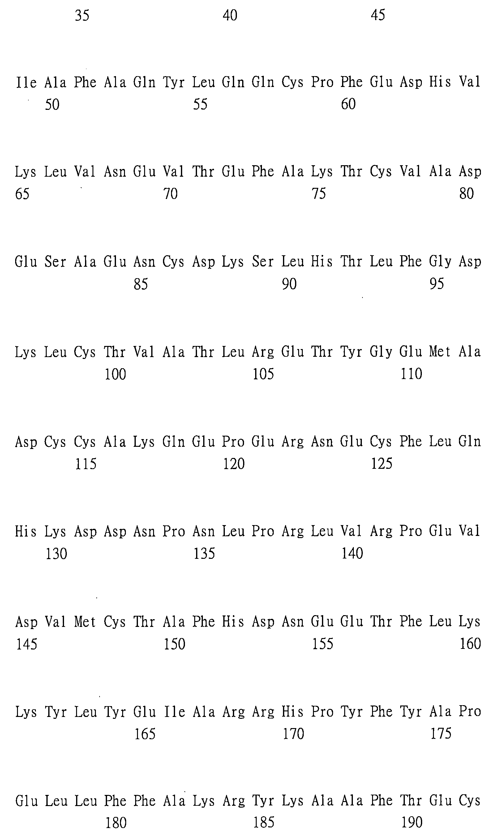 Figure 109121081-A0202-12-0150-90