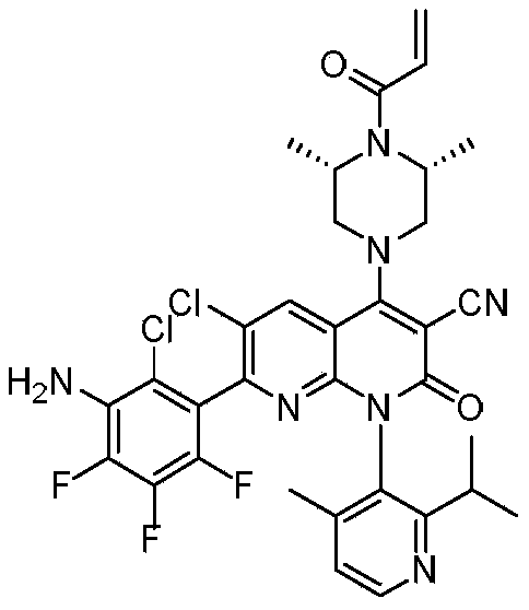 Figure PCTCN2020137497-appb-000078