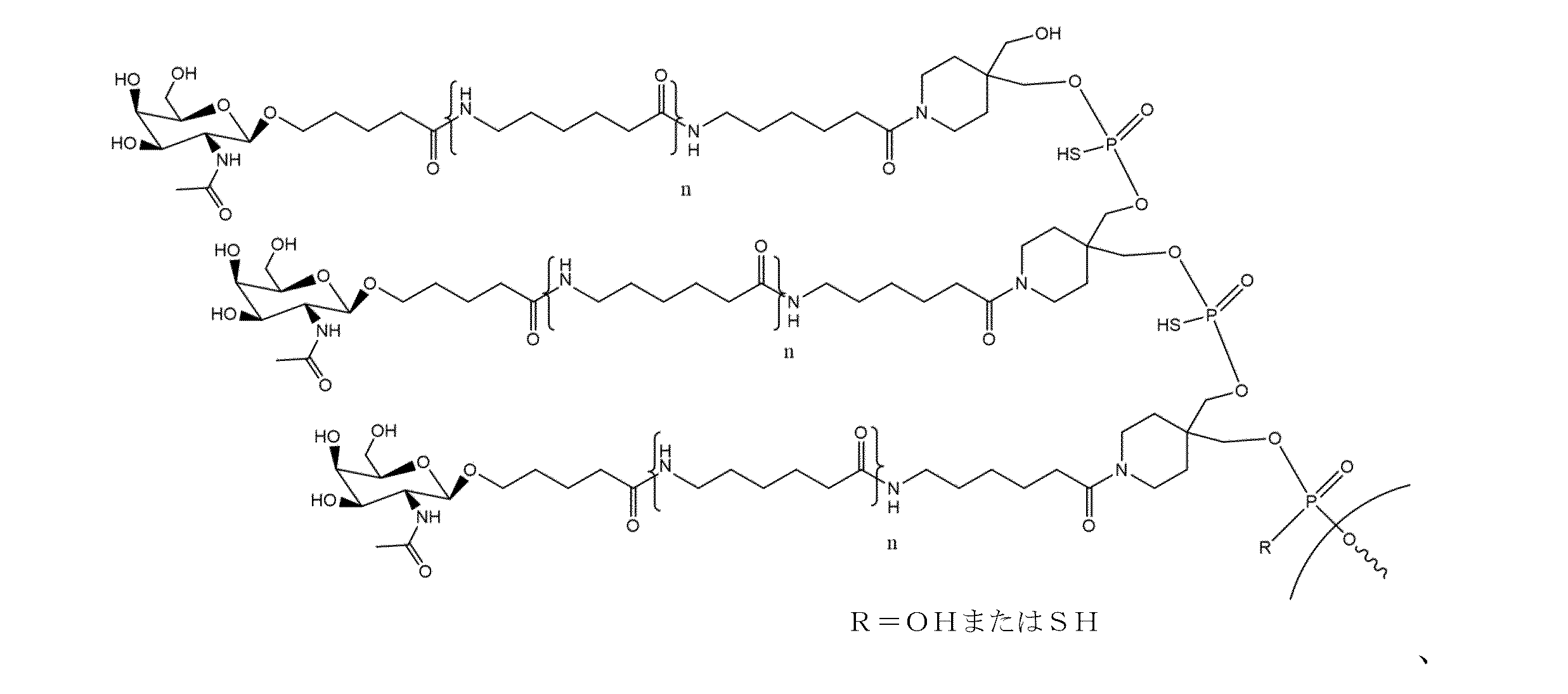 Figure 2023515664000057