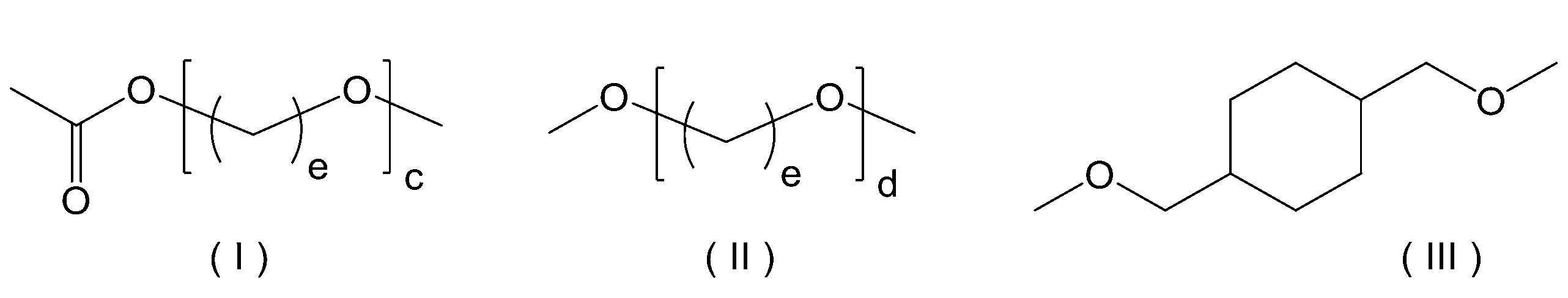 Figure 0007311846000007