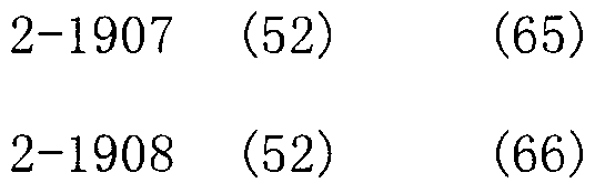 Figure imgf000142_0001