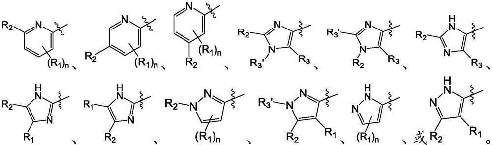 Figure BDA0004113614020000872