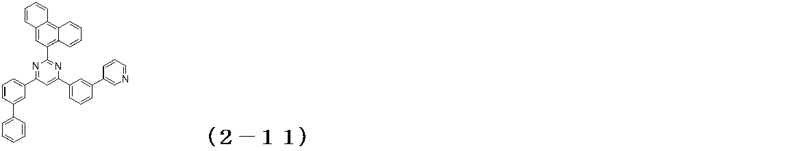 Figure JPOXMLDOC01-appb-C000105