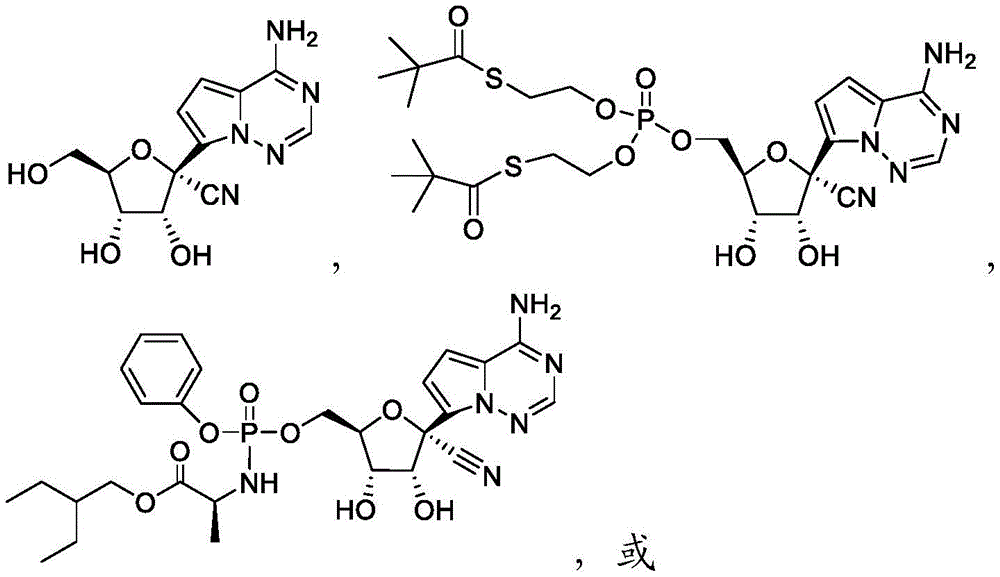 Figure FDA0003933361360000041