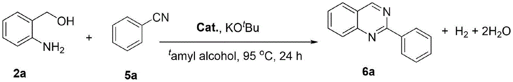 Figure BDA0002739835360000151