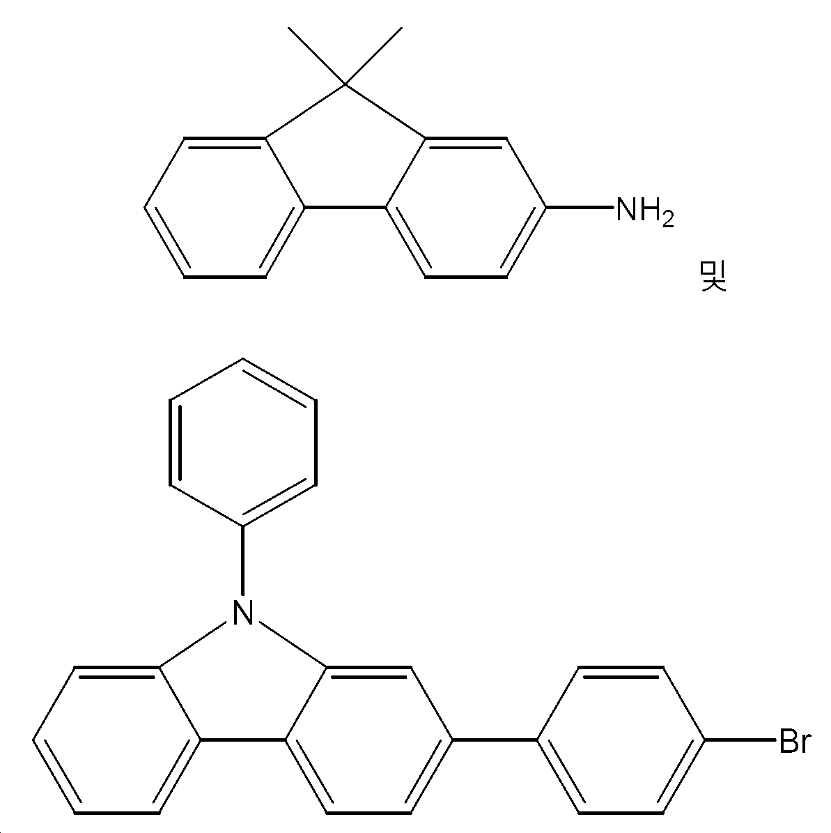 Figure 112016036278939-pct00007