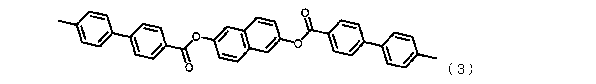 Figure 2024082217000010