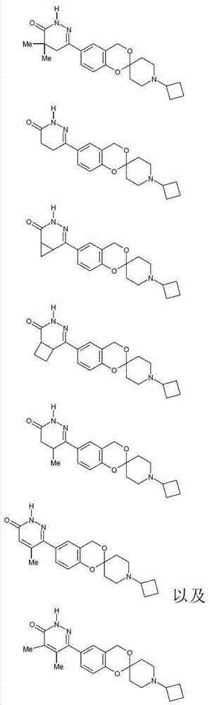 Figure FDA00002894795300041