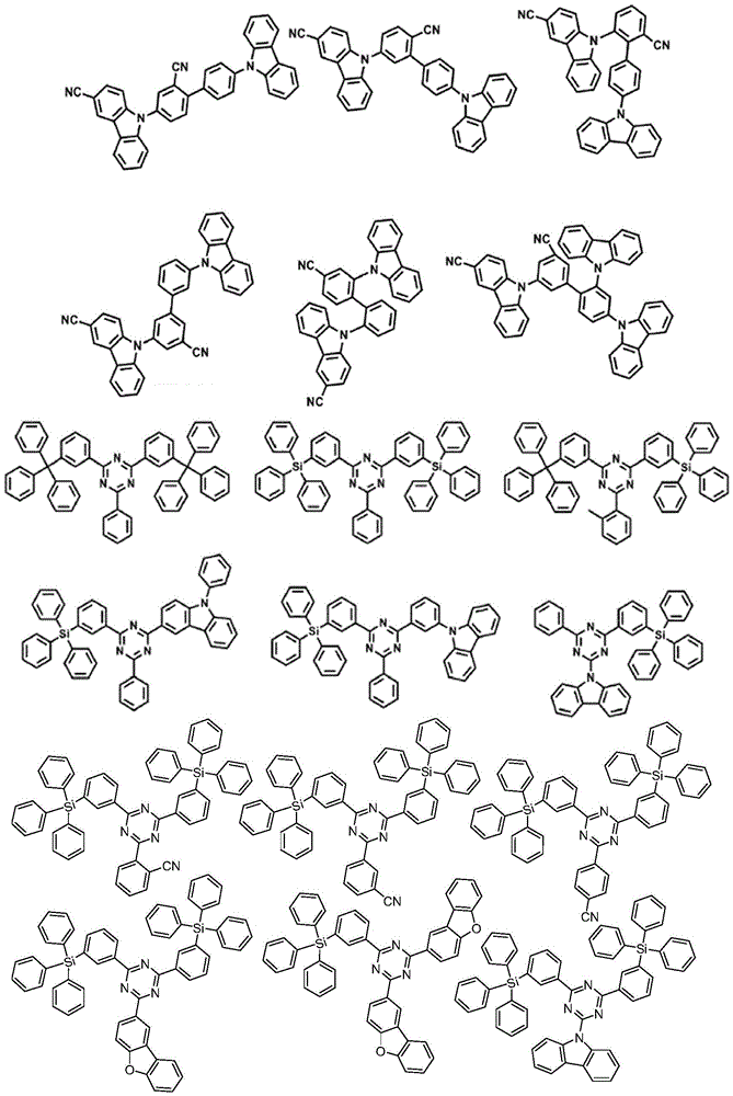 Figure BDA0004130764230001381