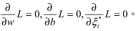 Figure BDA00004539439300001611