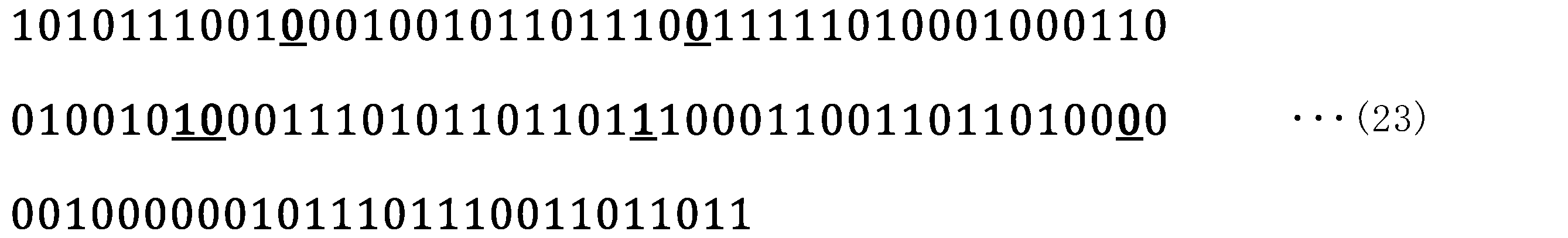 Figure 0007023259000023