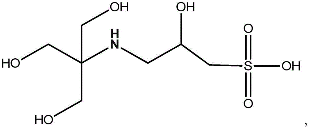 Figure RE-GDA0001652295330000021