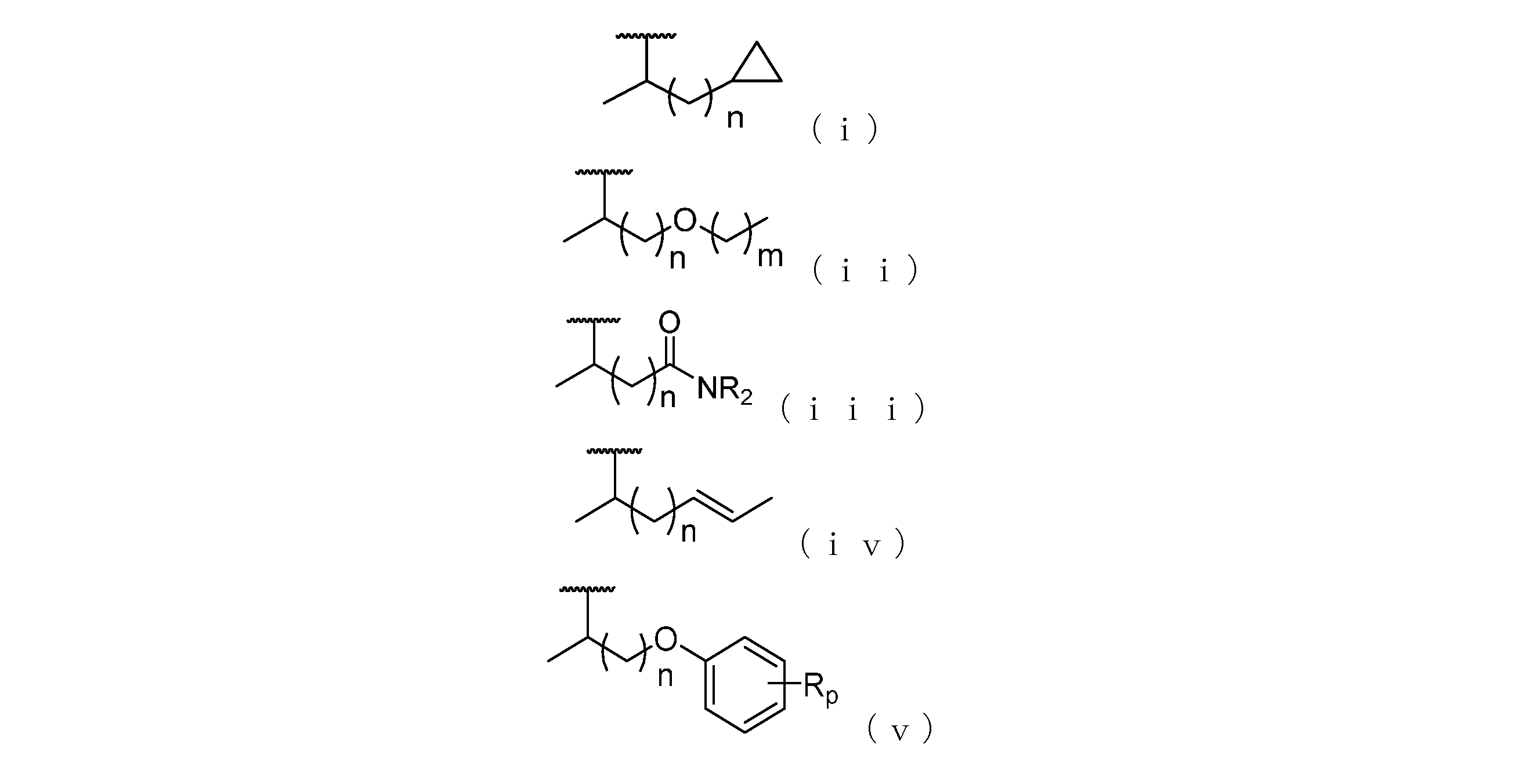 Figure 0007352807000120