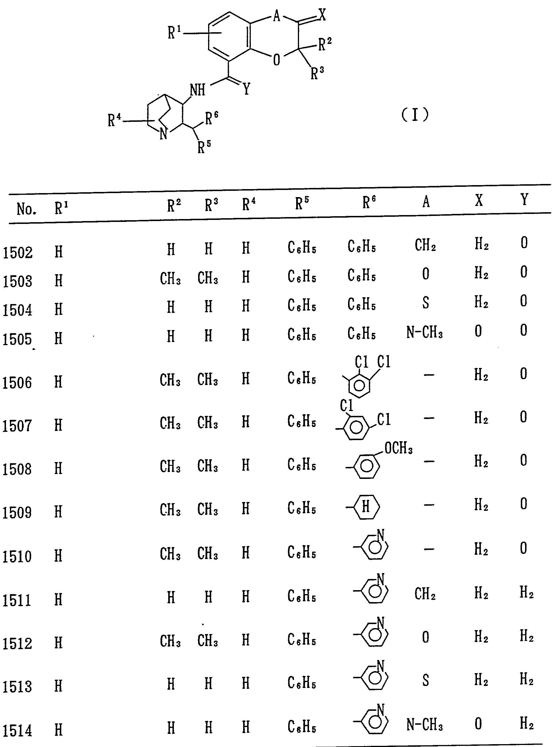 Figure imgf000070_0001
