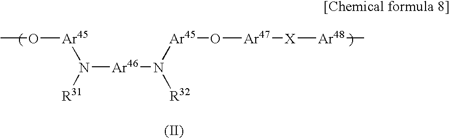 Figure US20060182993A1-20060817-C00008