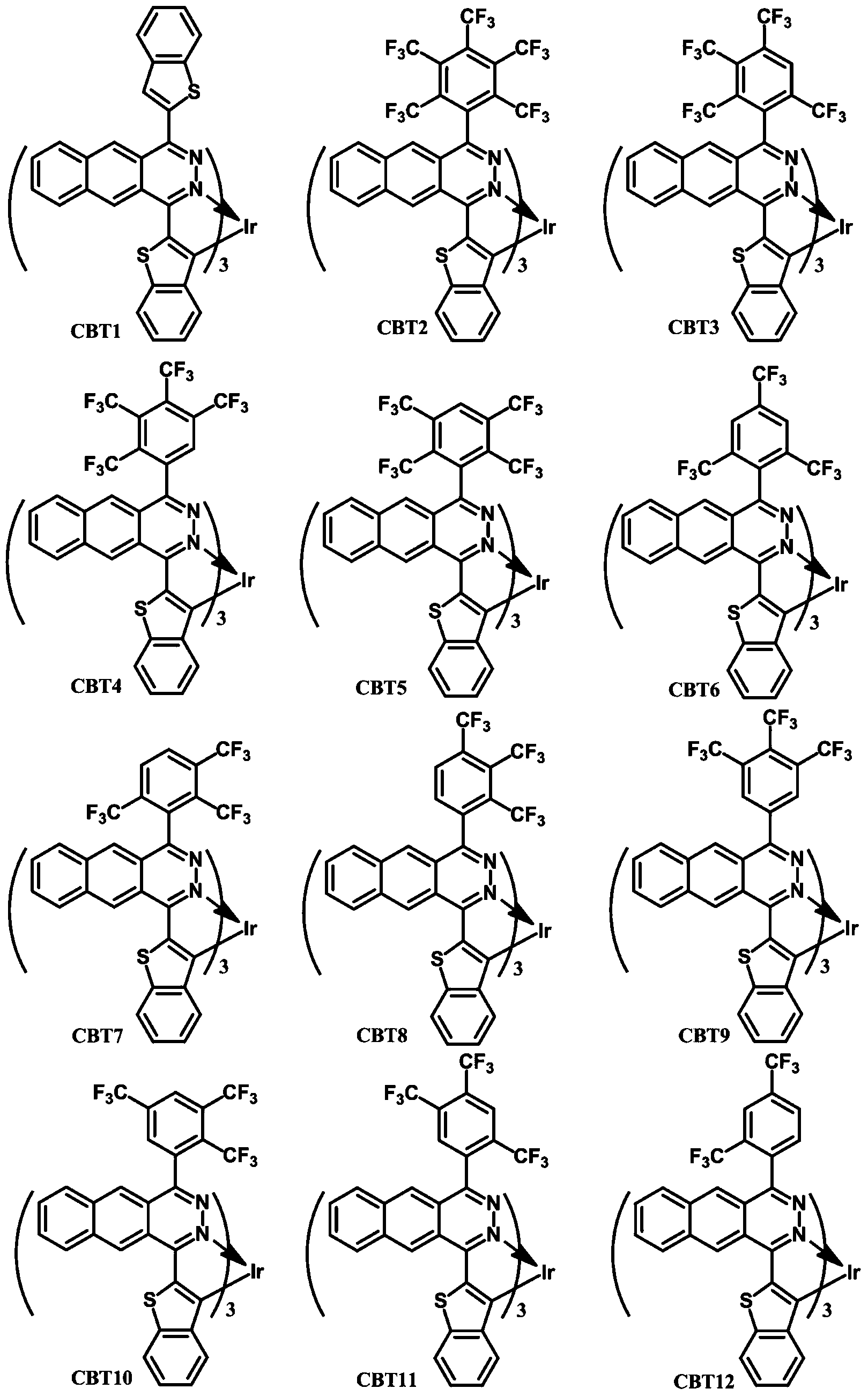 Figure PCTCN2017115586-appb-100006