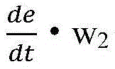 Figure BDA0002922028790000023