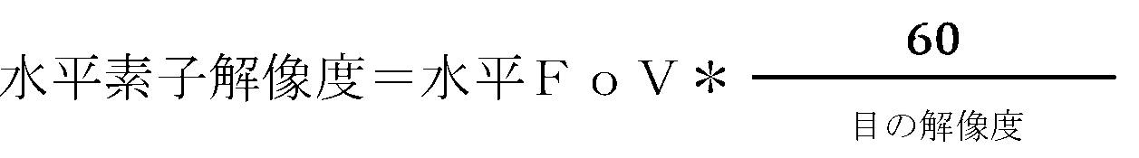 Figure 0007298809000006