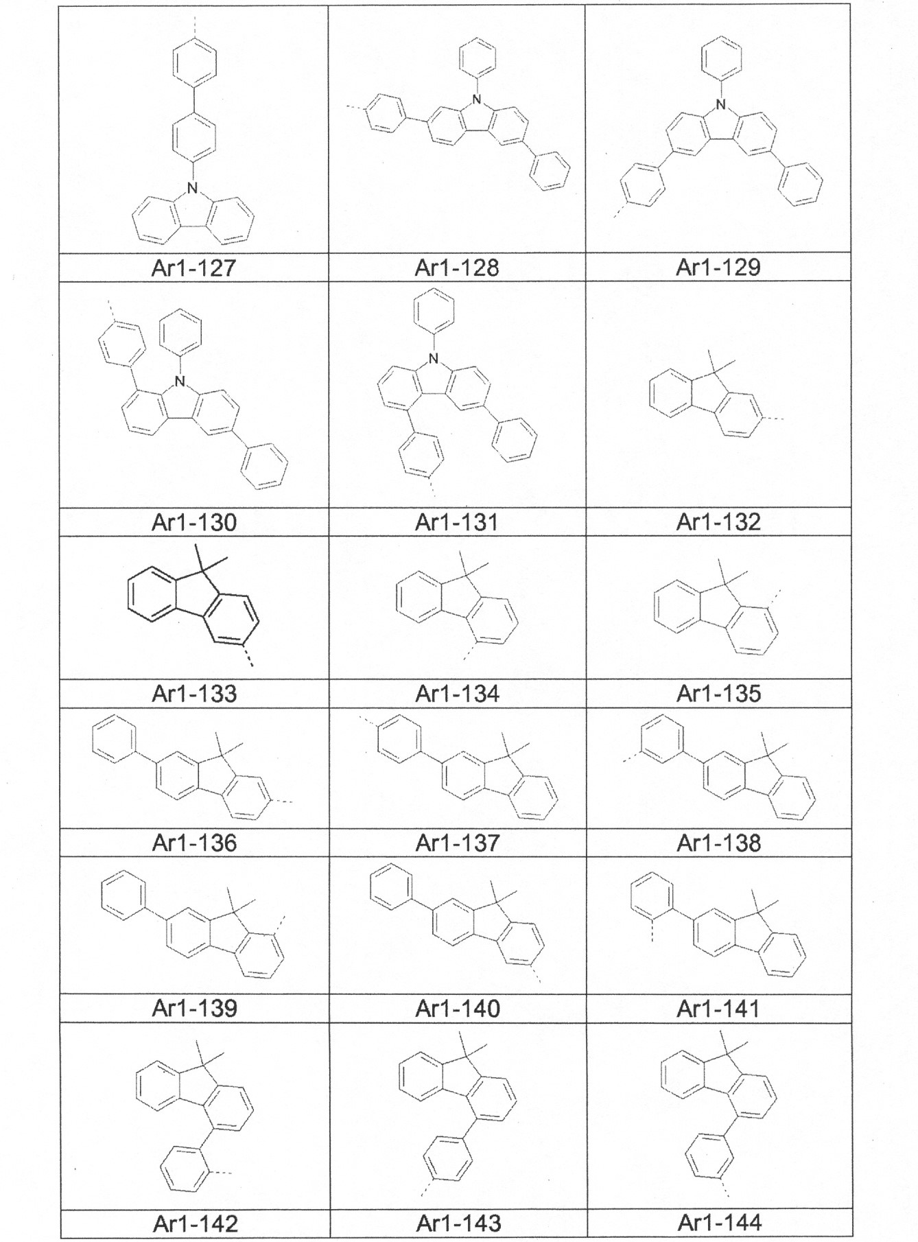 Figure 0007073388000013