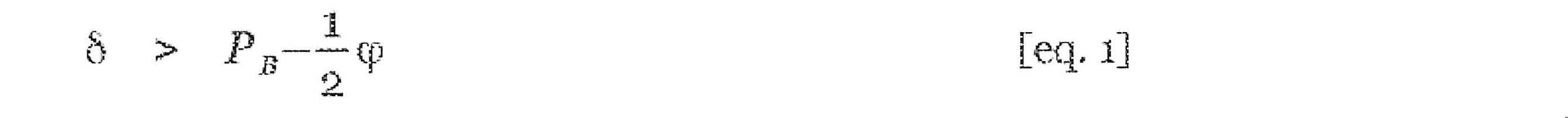 Figure 2023036786000002