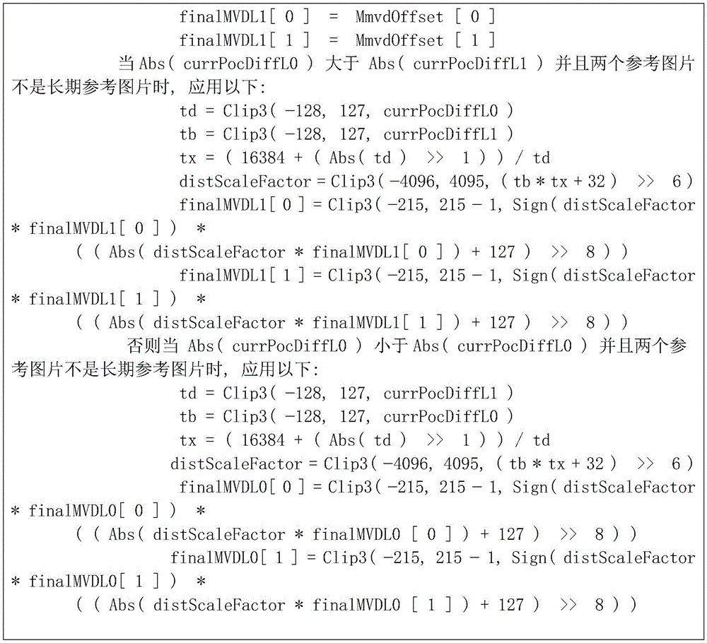 Figure BDA0003454921380000131