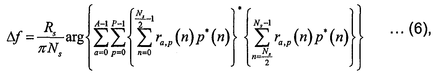 Figure imgf000033_0001