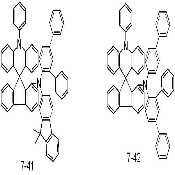 Figure 112016095451285-pat00108