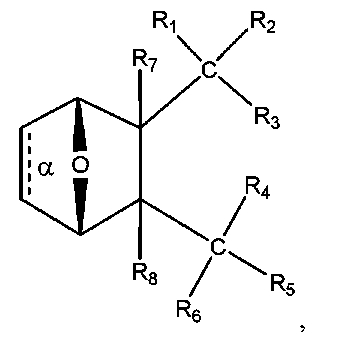 Figure 0007246309000057