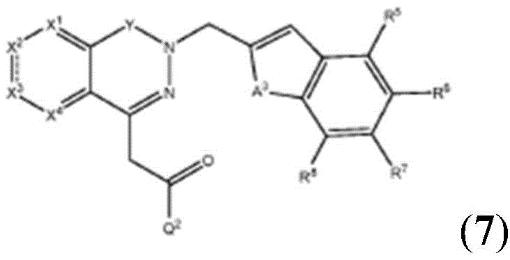 Figure BDA0003357934970000453