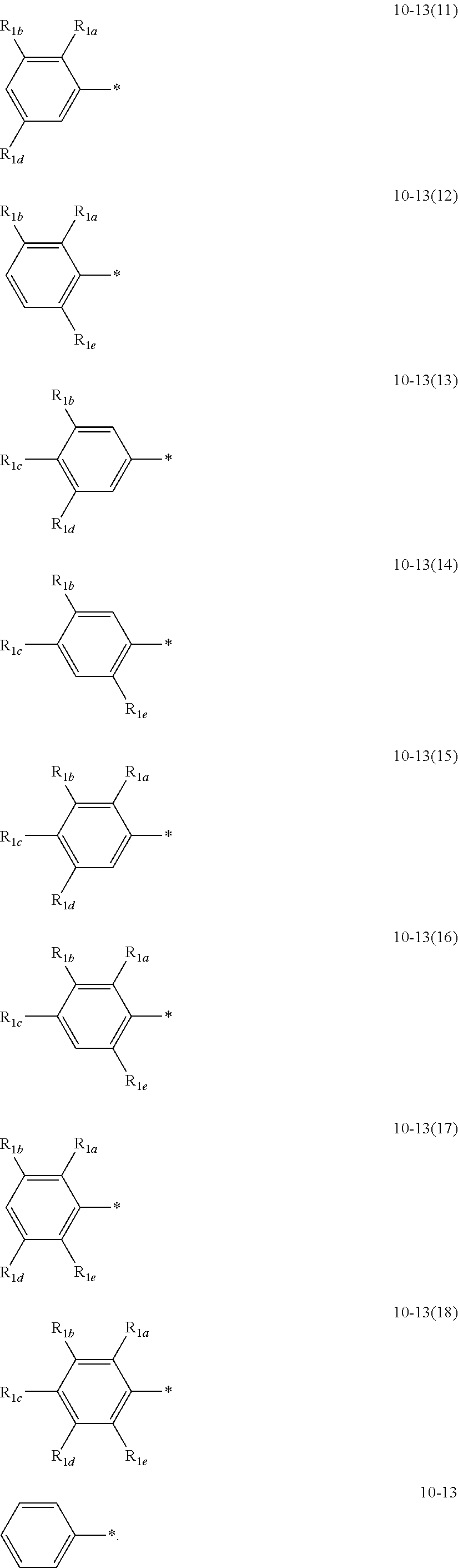 Figure US12201010-20250114-C00007