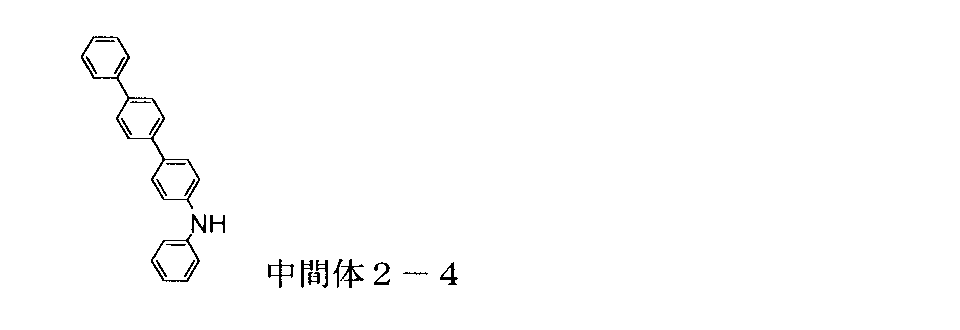 Figure JPOXMLDOC01-appb-C000064