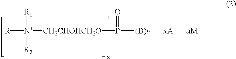 Figure US06503412-20030107-C00022
