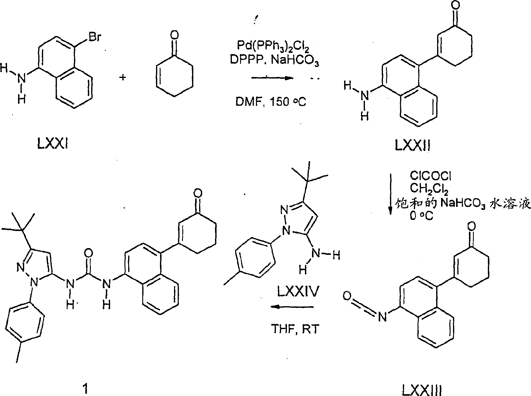 Figure C0080481301122