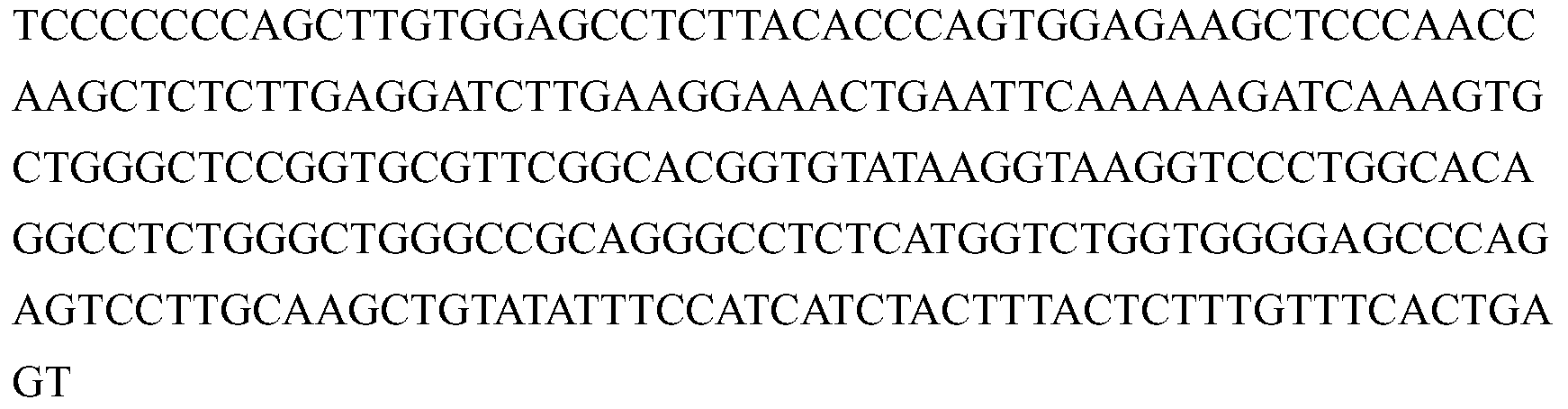 Figure PCTCN2015081818-appb-000015