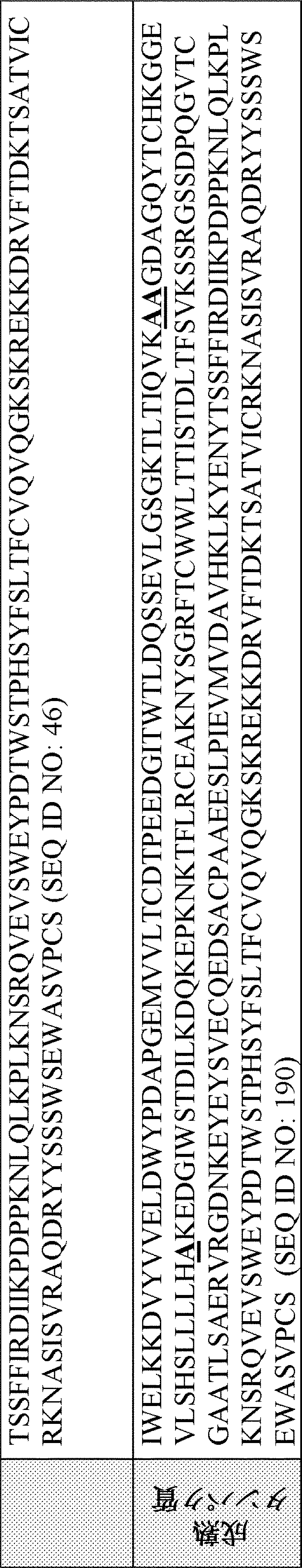 Figure 2024540938000055