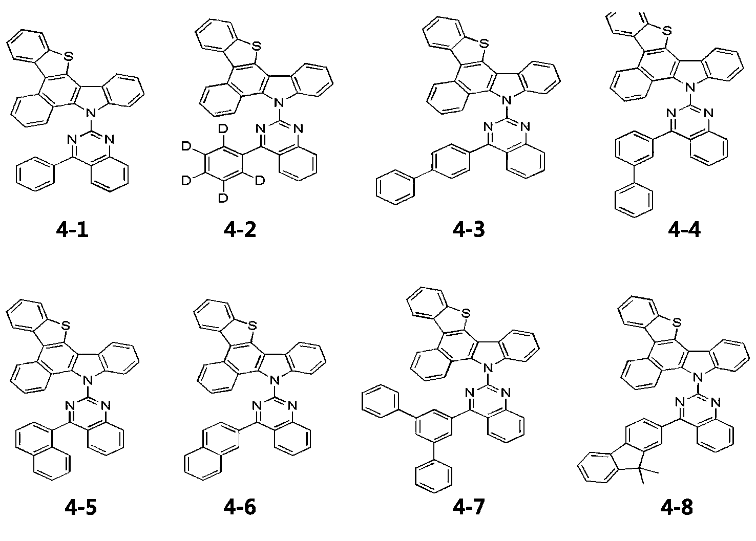 Figure PCTKR2012009531-appb-I000061