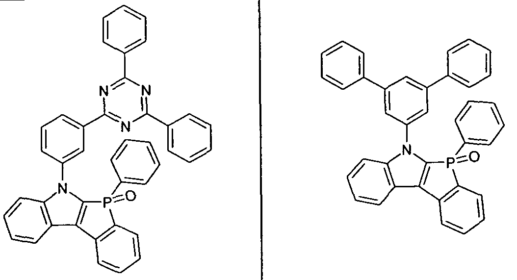 Figure imgf000033_0001