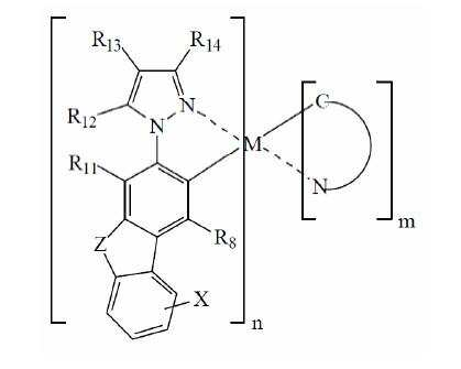 Figure 112011053129860-pct00067
