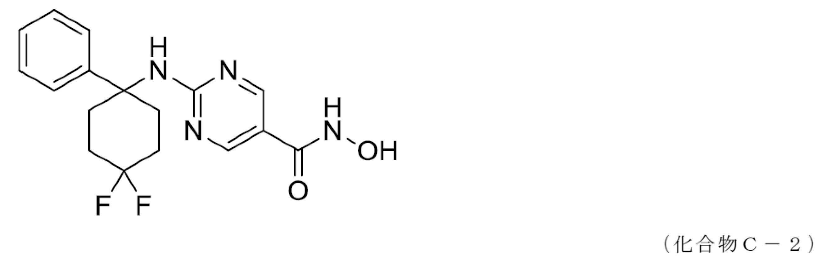 Figure 2023093669000005