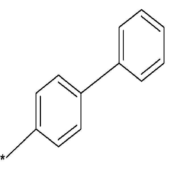 Figure 112013095052199-pat00025