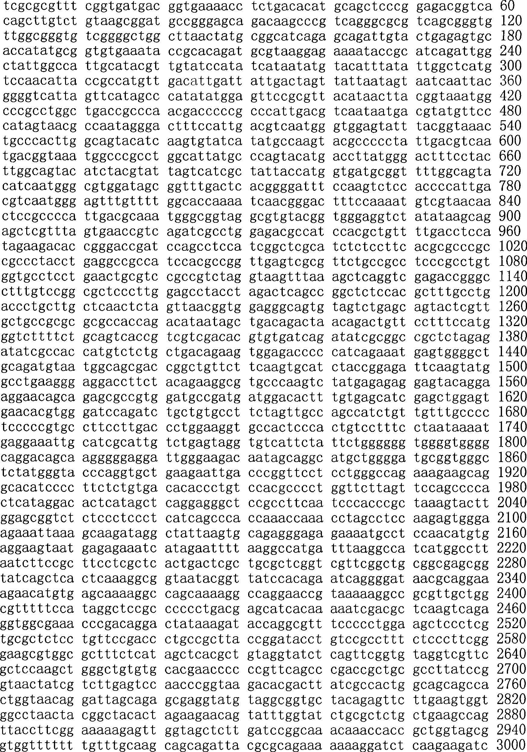 Figure A200780009494D00931